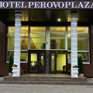 Hotel Perovo Plaza, Moscou